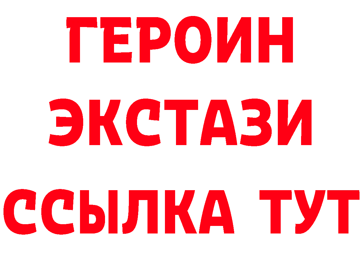 А ПВП СК ТОР площадка кракен Венёв